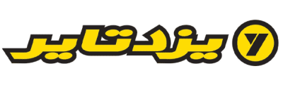 نمایندگان فروش مجاز شرکت یزدتایر در مشهد